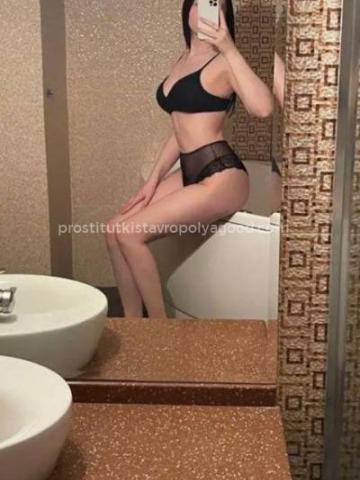 Анкета проститутки Нила - Фото 1, , 23 года, №294987